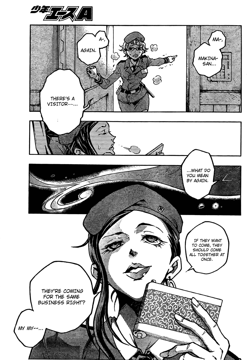 Deadman Wonderland chapter 30 page 3