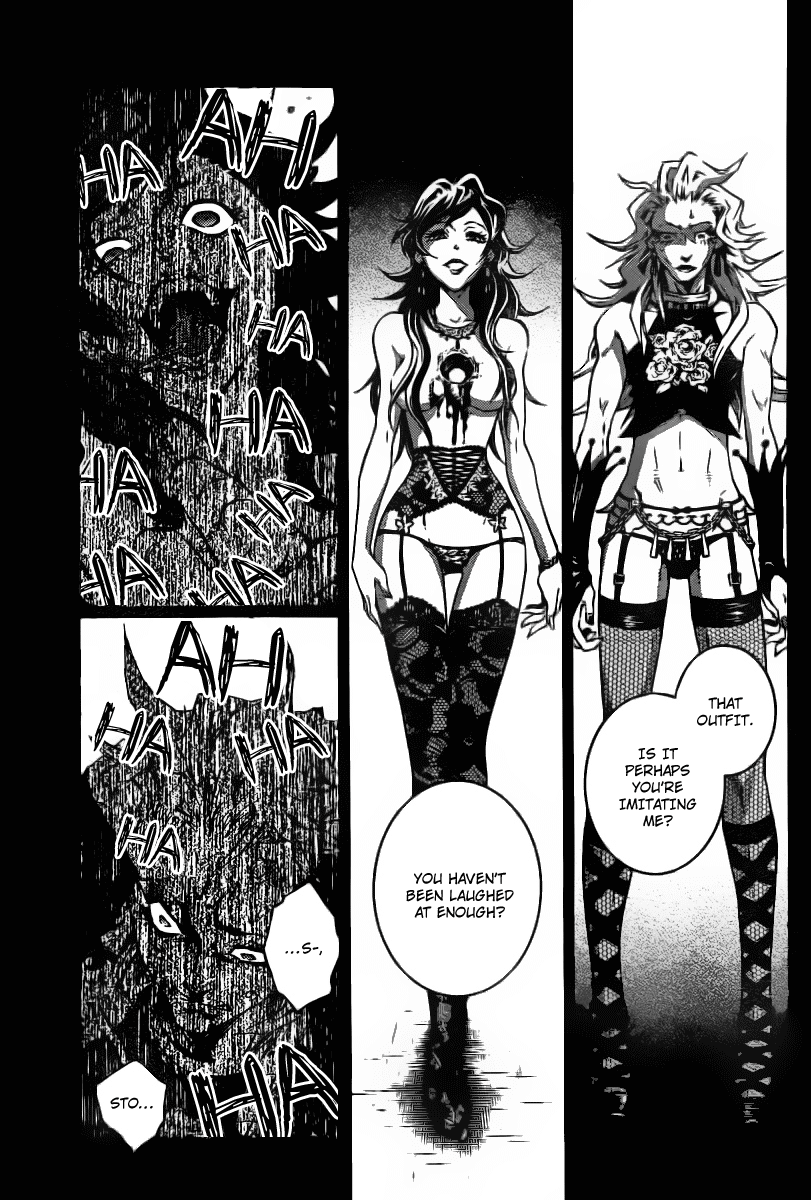 Deadman Wonderland chapter 33 page 11