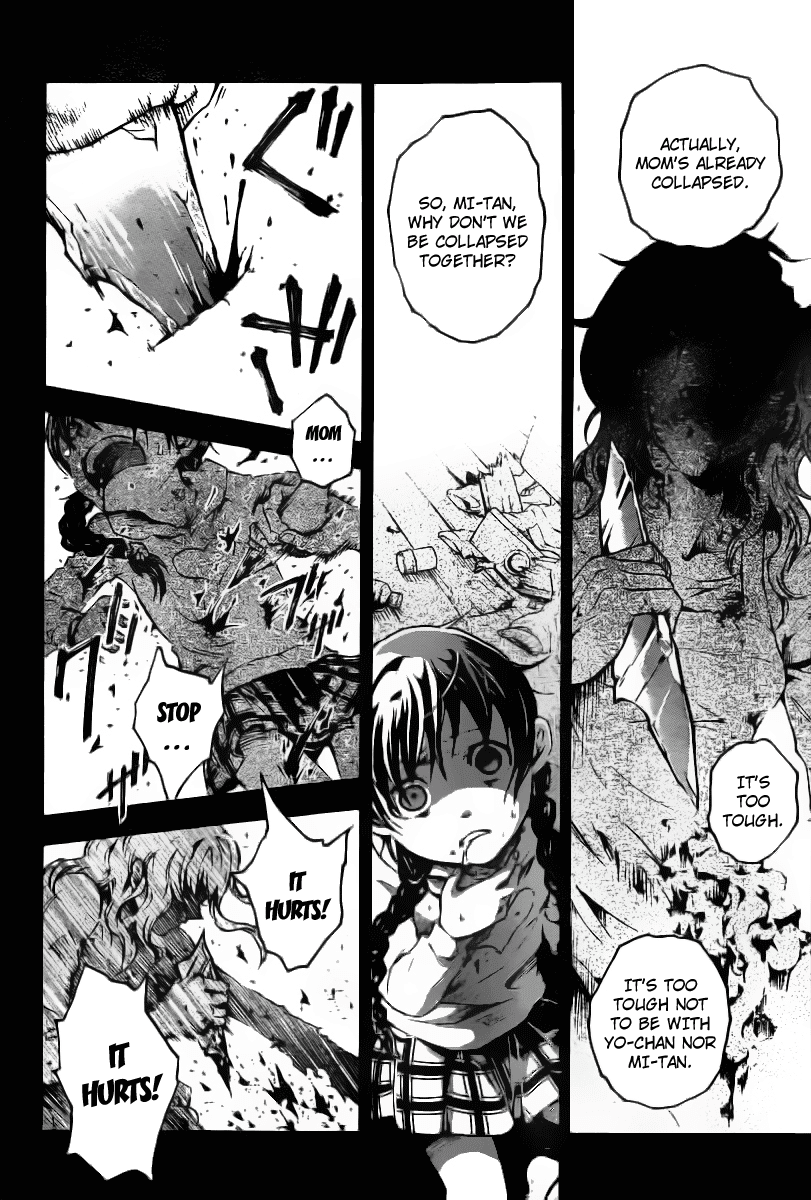 Deadman Wonderland chapter 33 page 16