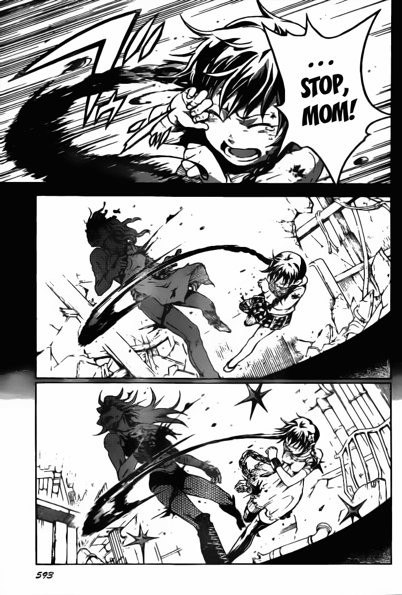 Deadman Wonderland chapter 33 page 17