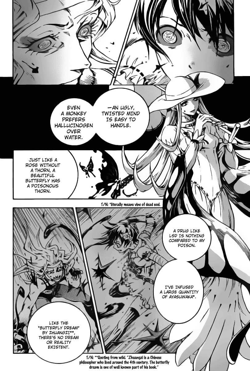 Deadman Wonderland chapter 33 page 18