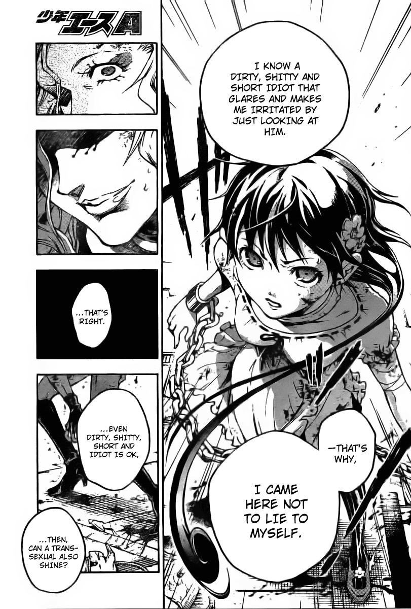 Deadman Wonderland chapter 33 page 32