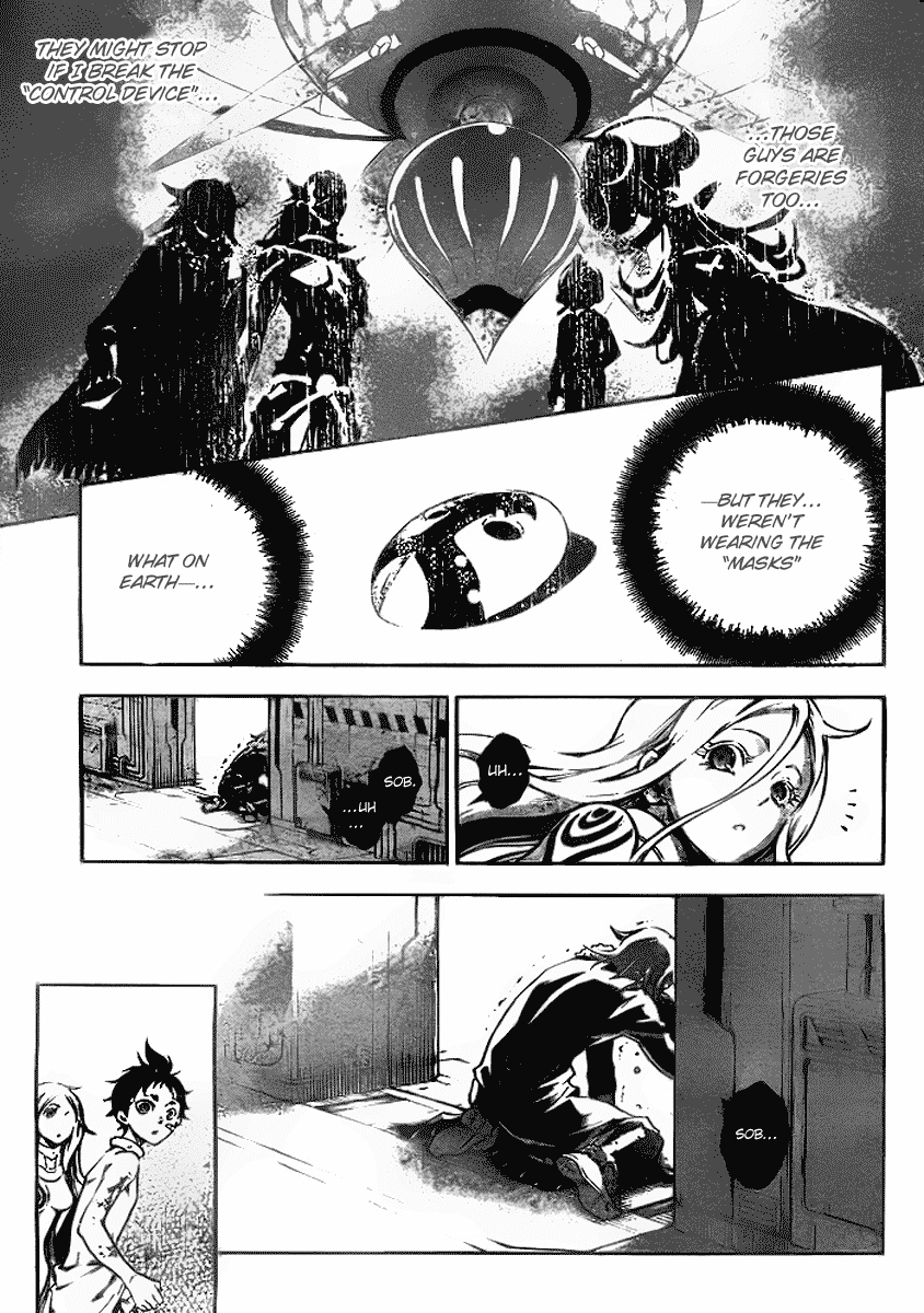 Deadman Wonderland chapter 34 page 15