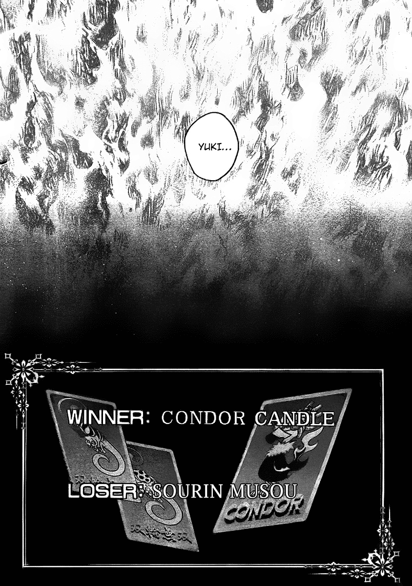 Deadman Wonderland chapter 34 page 38