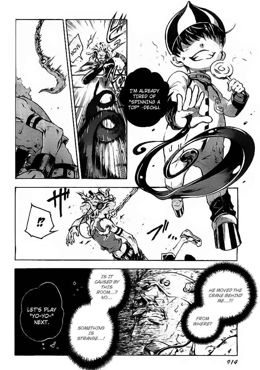 Deadman Wonderland chapter 34 page 4