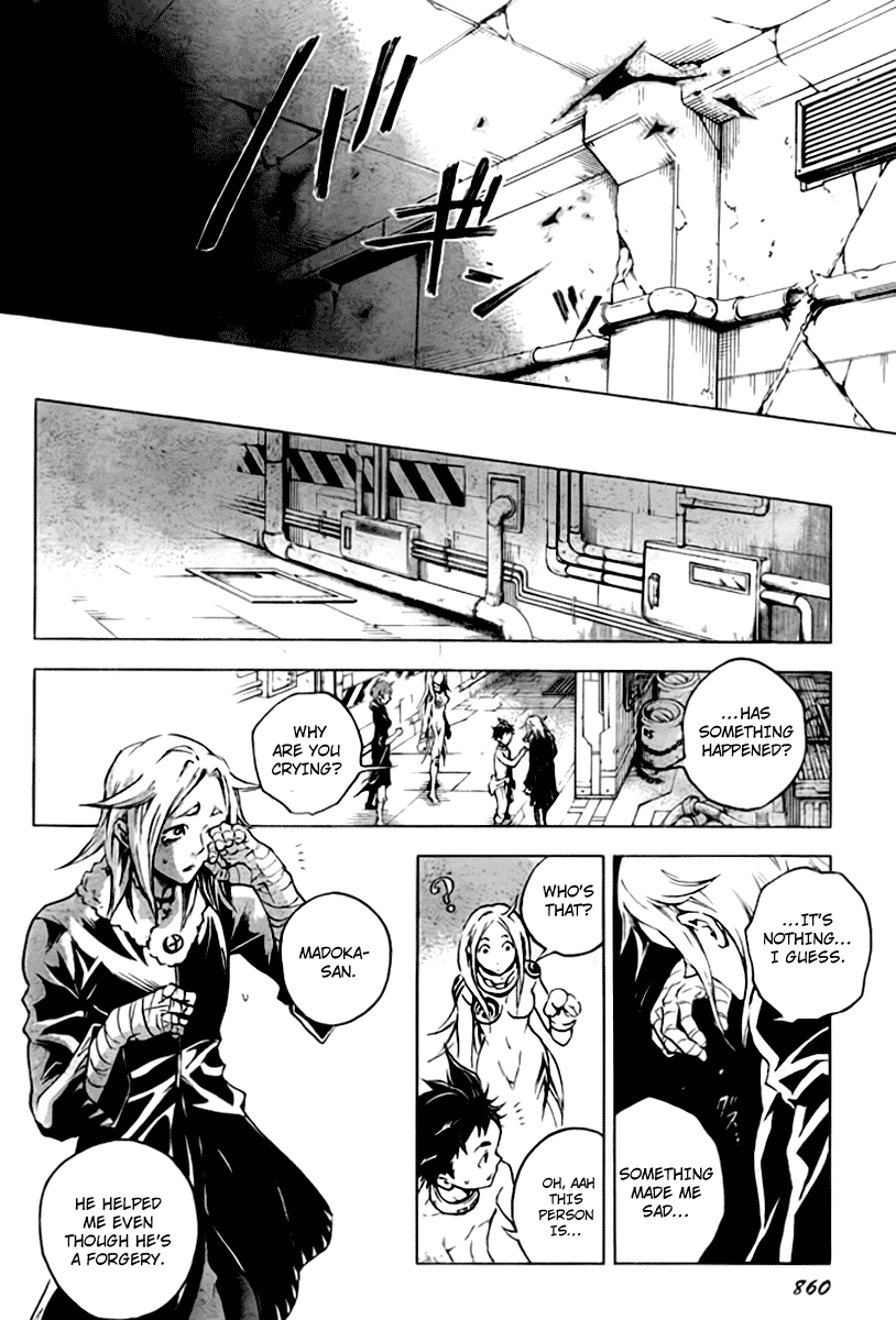 Deadman Wonderland chapter 35 page 13