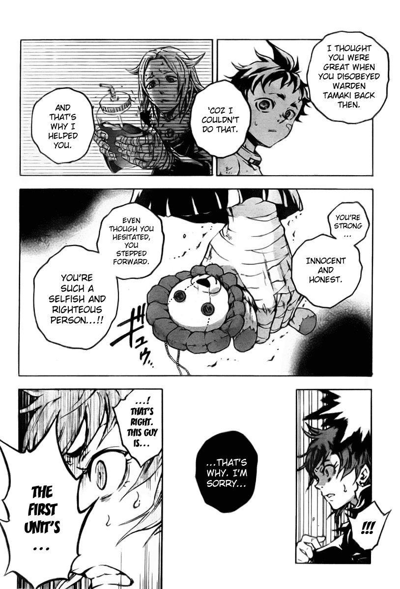 Deadman Wonderland chapter 35 page 41