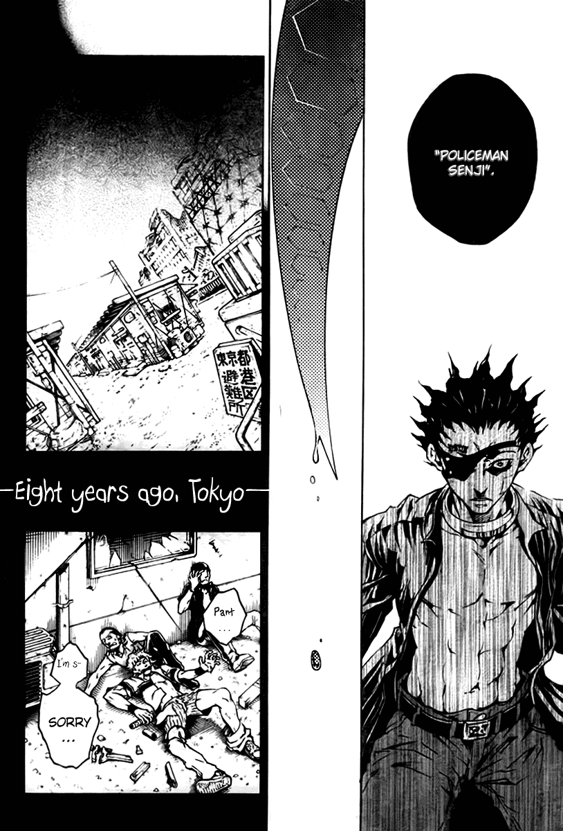 Deadman Wonderland chapter 35 page 5
