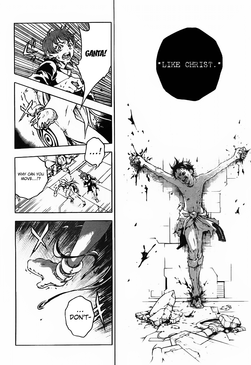 Deadman Wonderland chapter 36 page 12