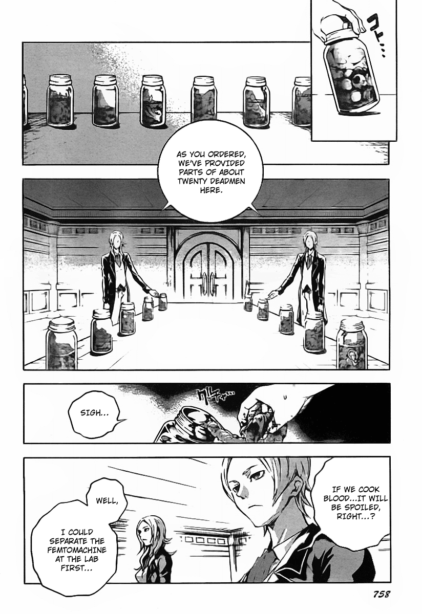 Deadman Wonderland chapter 36 page 16