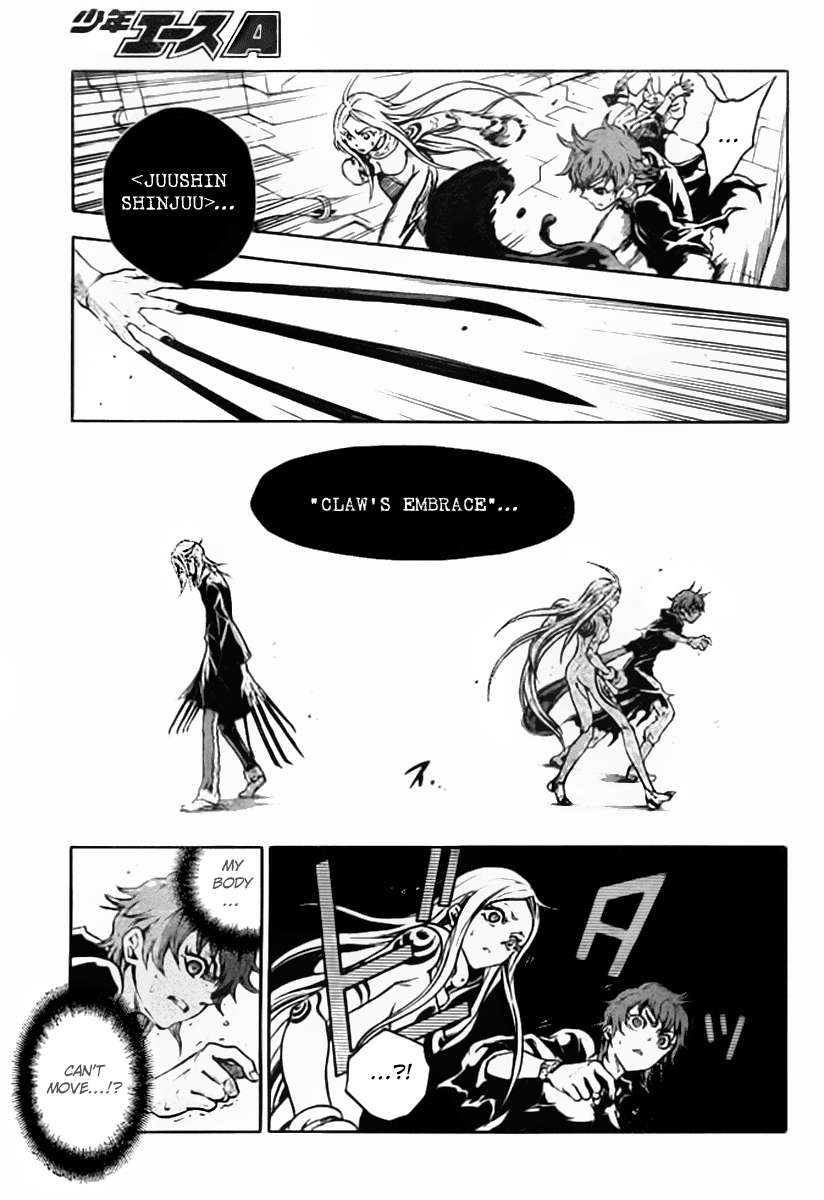Deadman Wonderland chapter 36 page 3