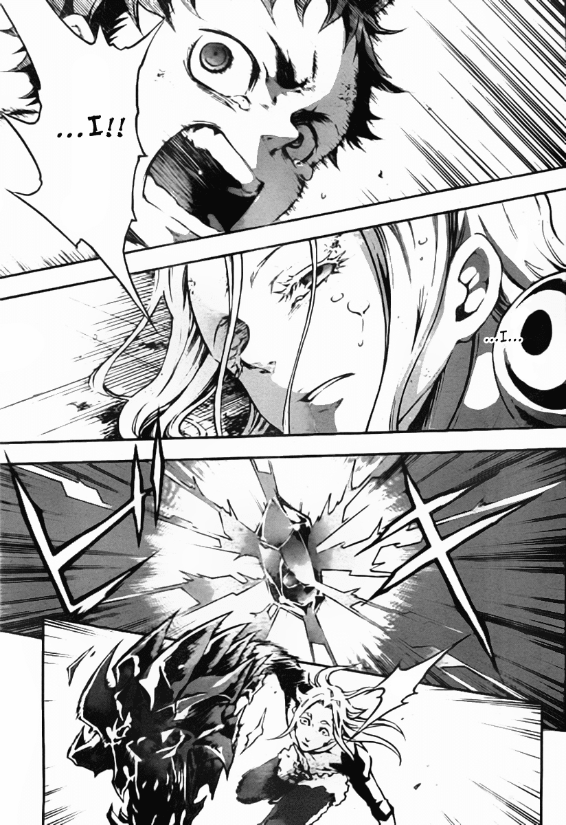Deadman Wonderland chapter 36 page 33