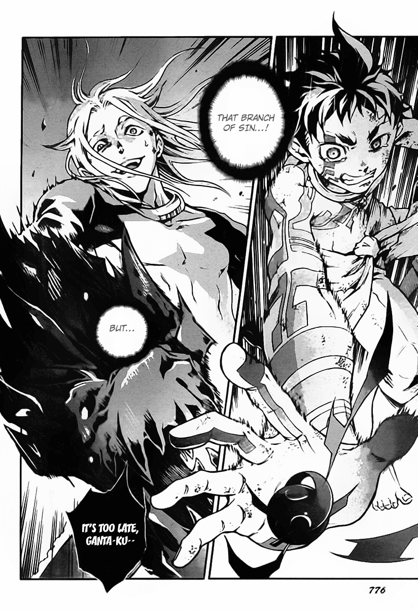 Deadman Wonderland chapter 36 page 34