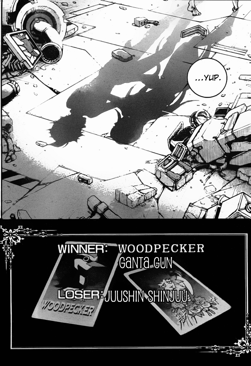 Deadman Wonderland chapter 36 page 41