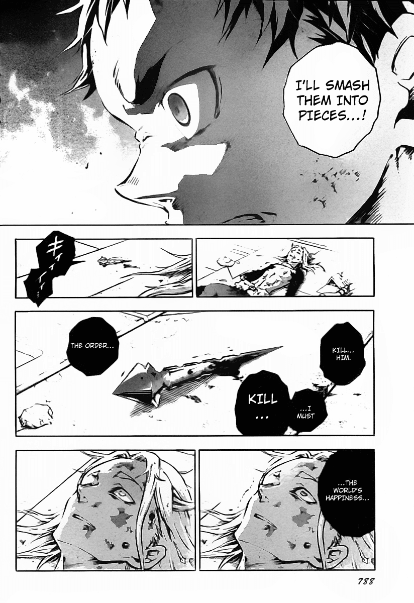 Deadman Wonderland chapter 36 page 45