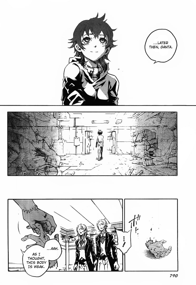 Deadman Wonderland chapter 36 page 47