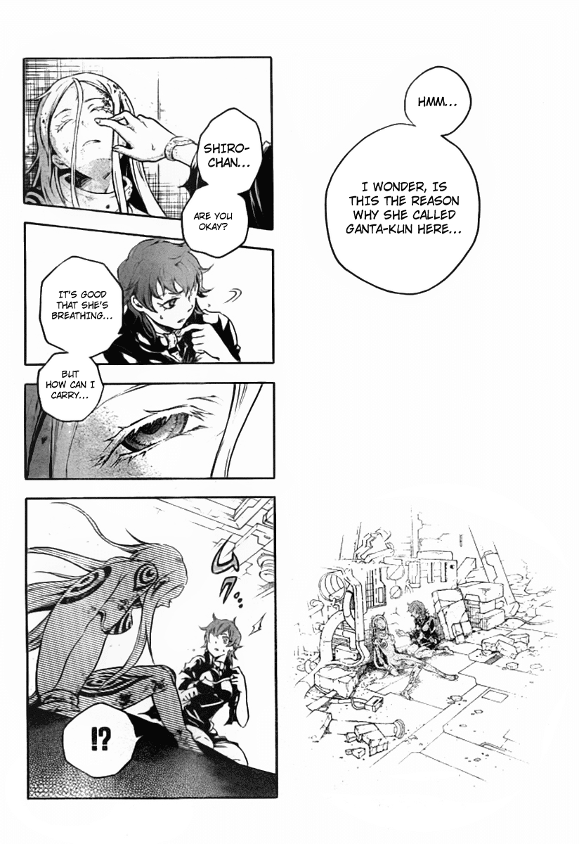 Deadman Wonderland chapter 36 page 49
