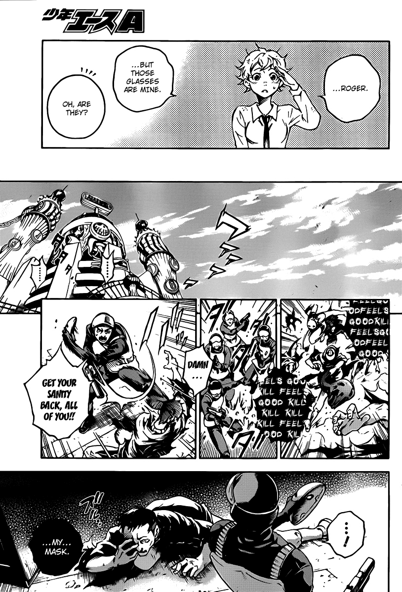 Deadman Wonderland chapter 37 page 20