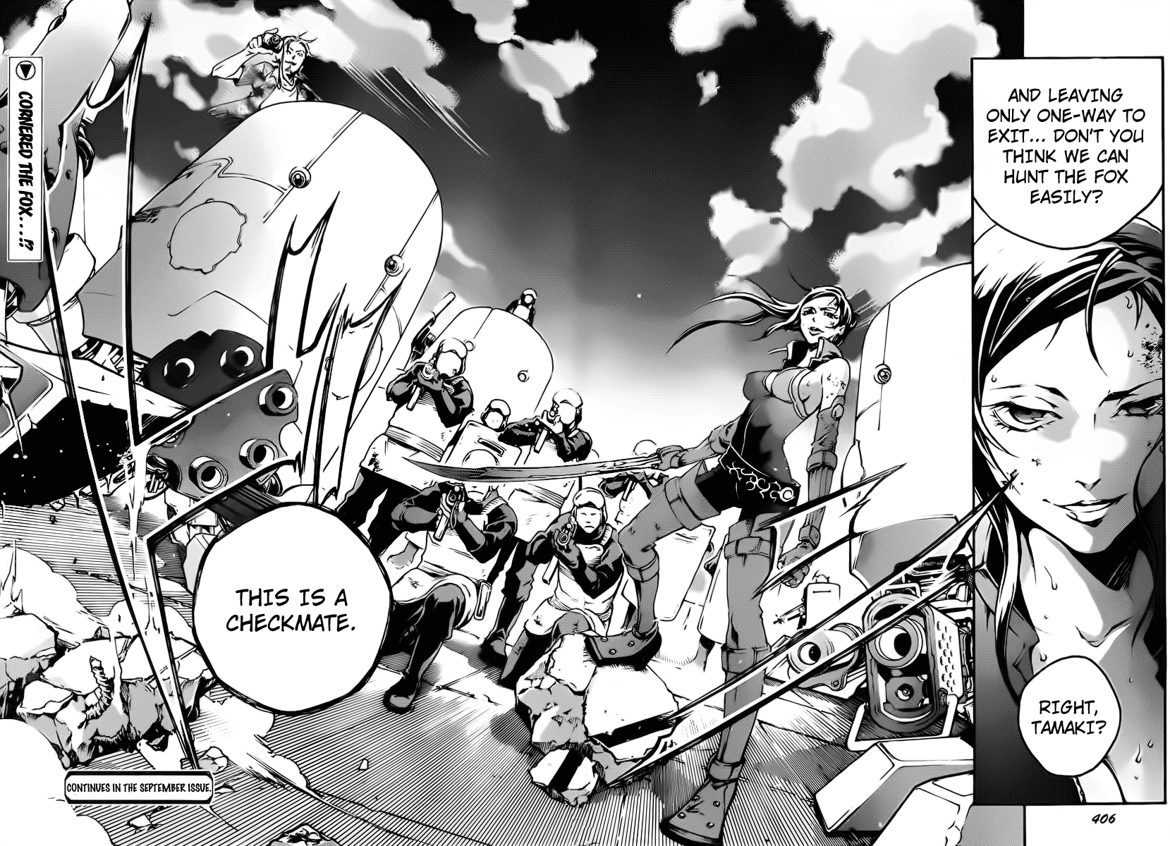 Deadman Wonderland chapter 37 page 43
