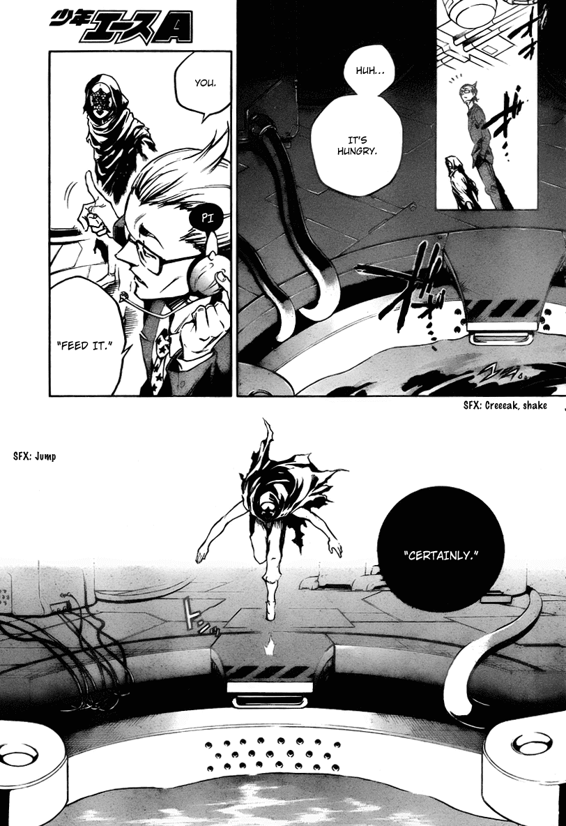 Deadman Wonderland chapter 37 page 5