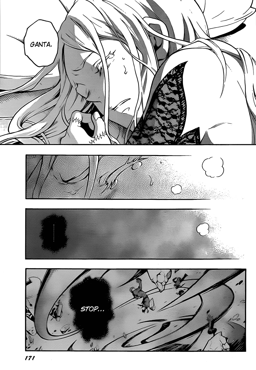 Deadman Wonderland chapter 41 page 40