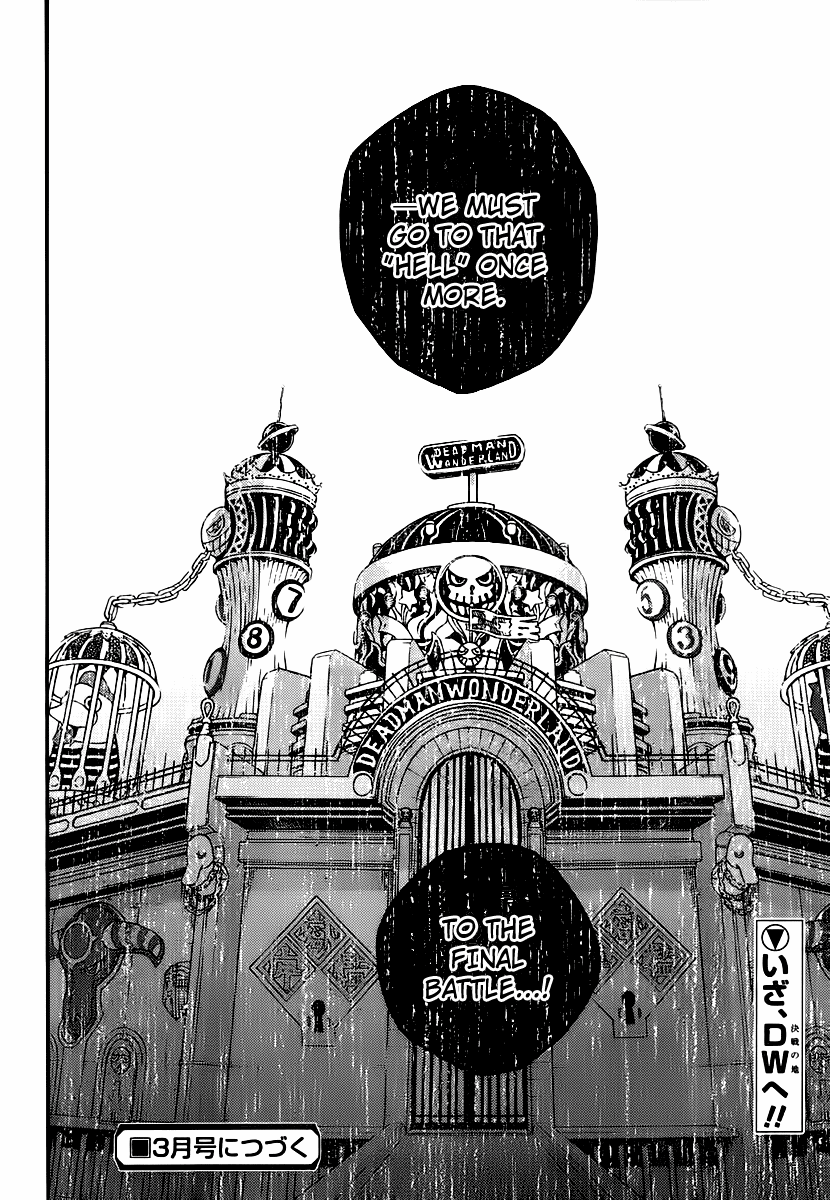 Deadman Wonderland chapter 41 page 50