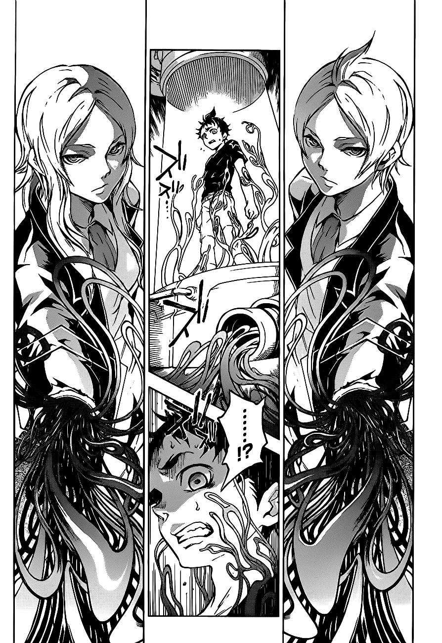 Deadman Wonderland chapter 45 page 25
