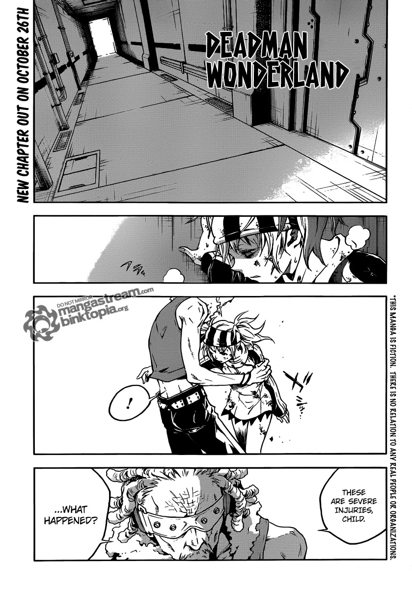 Deadman Wonderland chapter 48 page 1