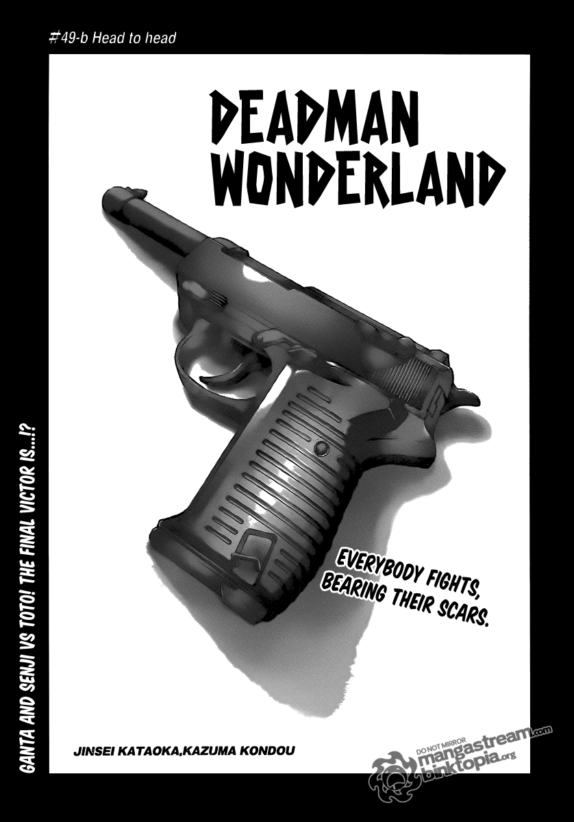 Deadman Wonderland chapter 49 page 27