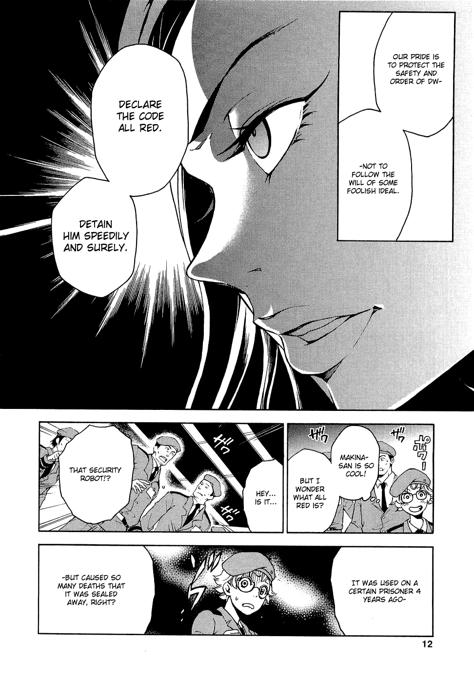Deadman Wonderland chapter 5 page 13
