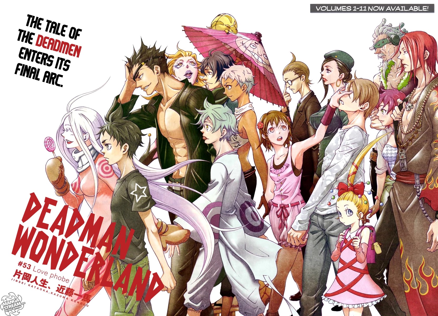 Deadman Wonderland chapter 53 page 3