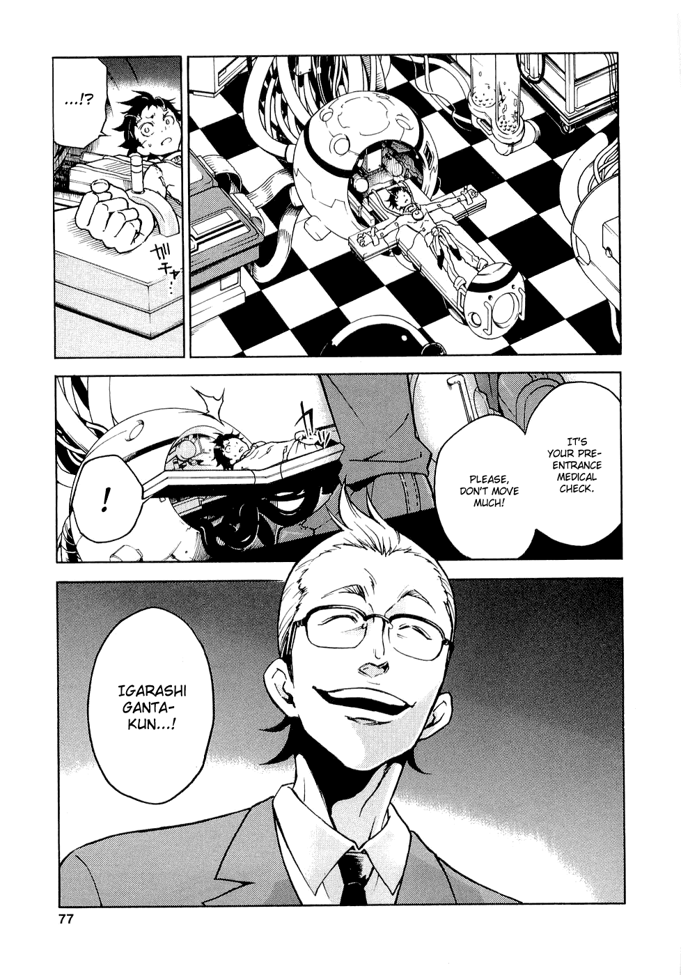 Deadman Wonderland chapter 6 page 30