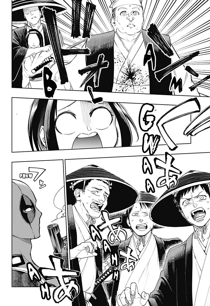 Deadpool: Samurai chapter 0 page 23