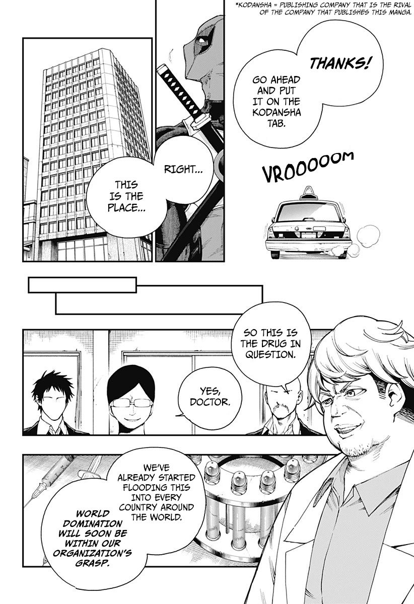 Deadpool: Samurai chapter 1 page 3