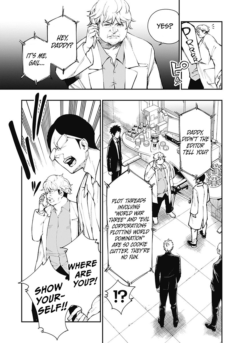 Deadpool: Samurai chapter 1 page 4