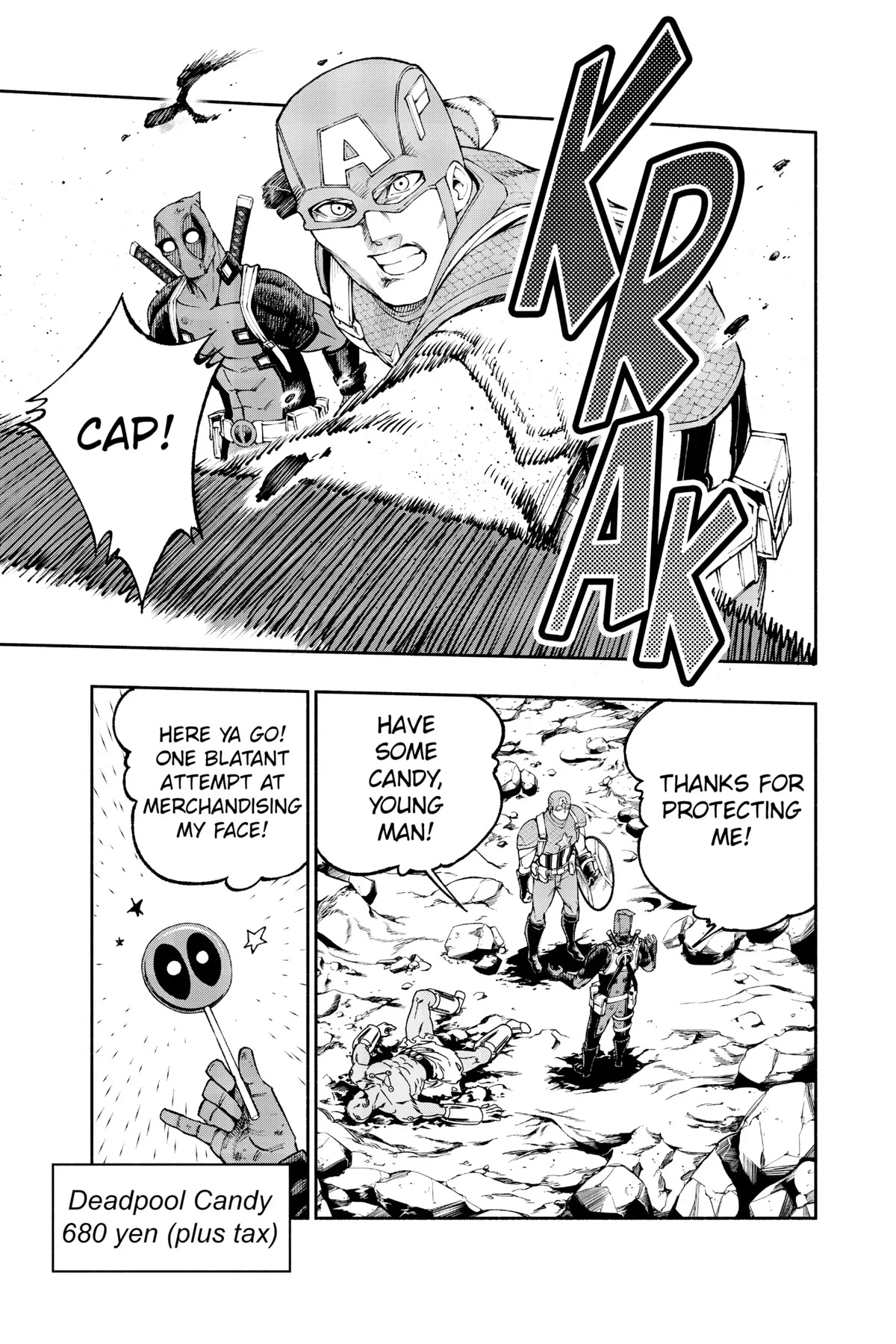 Deadpool: Samurai chapter 13 page 7