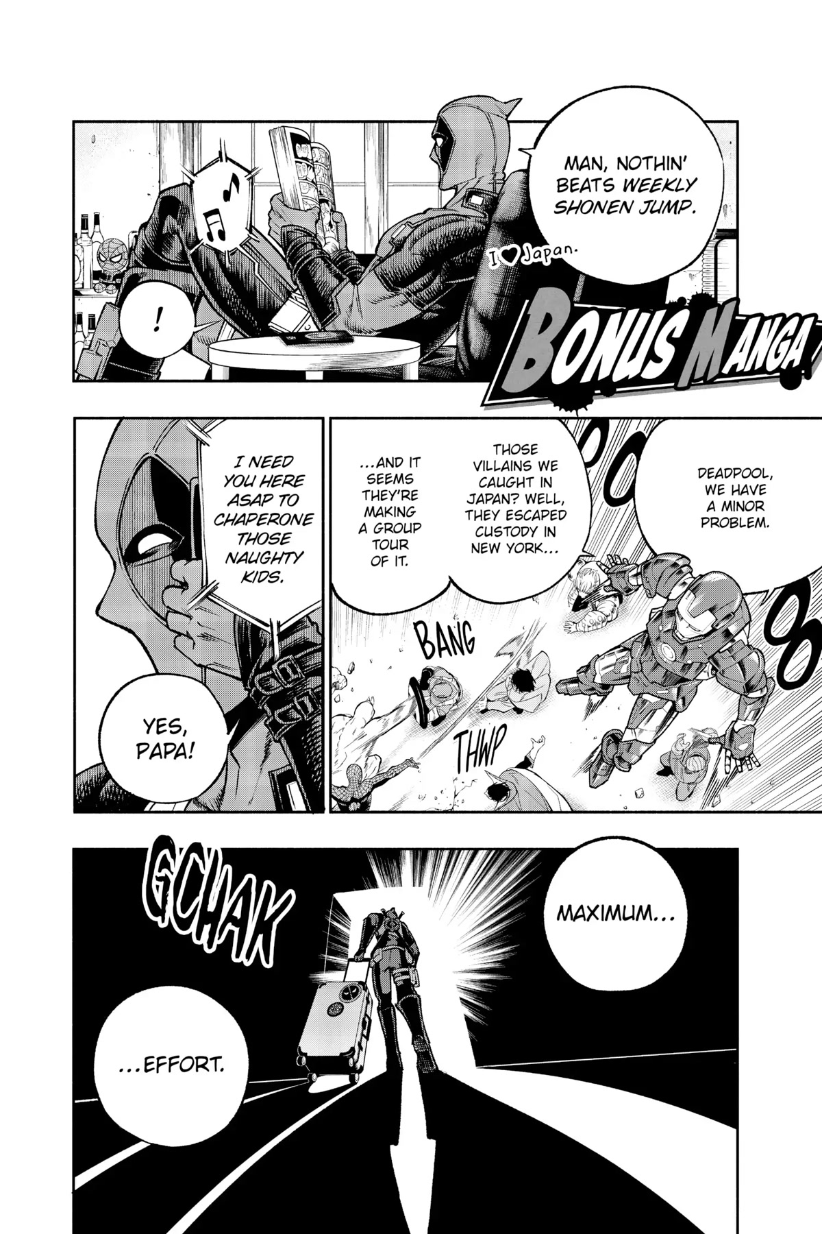 Deadpool: Samurai chapter 15.5 page 1