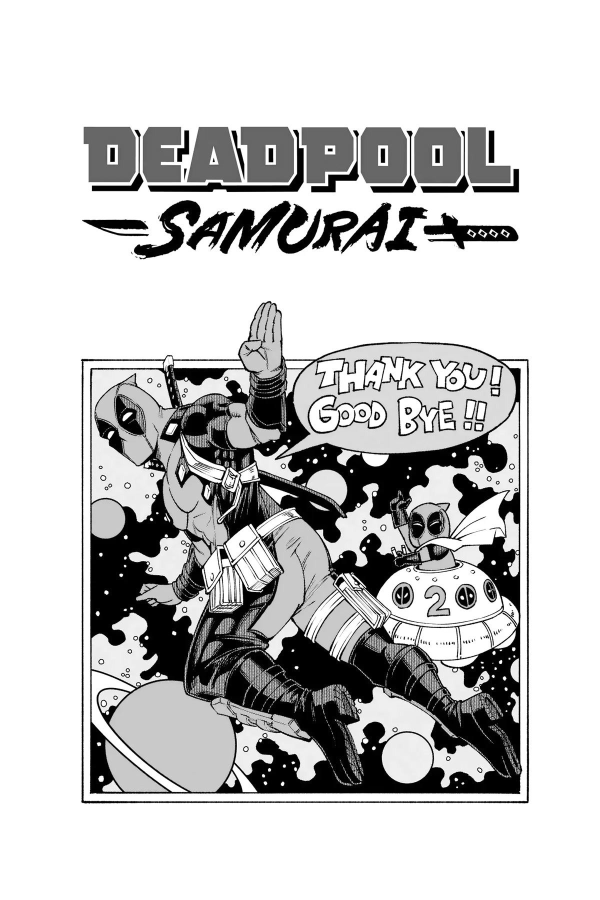 Deadpool: Samurai chapter 15.5 page 13