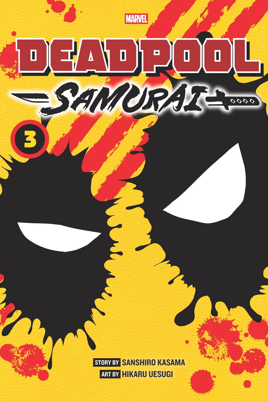 Deadpool: Samurai chapter 16 page 1