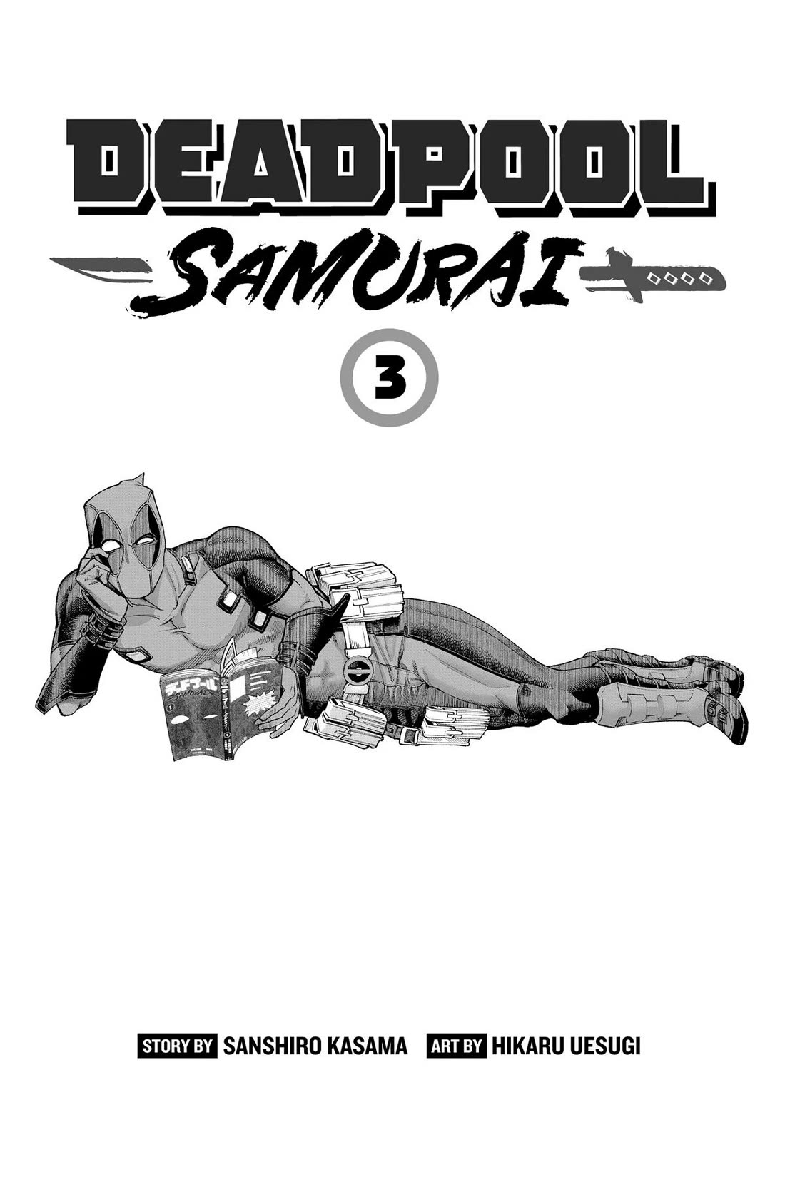 Deadpool: Samurai chapter 16 page 2