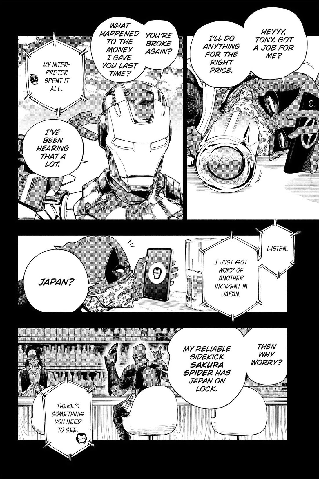Deadpool: Samurai chapter 17 page 14