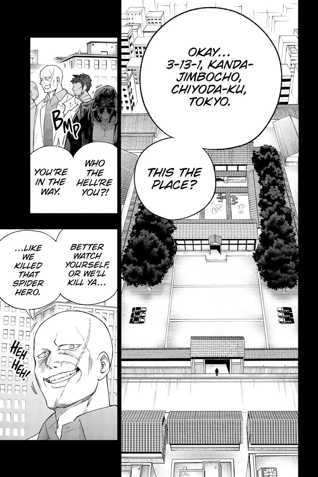 Deadpool: Samurai chapter 17 page 19