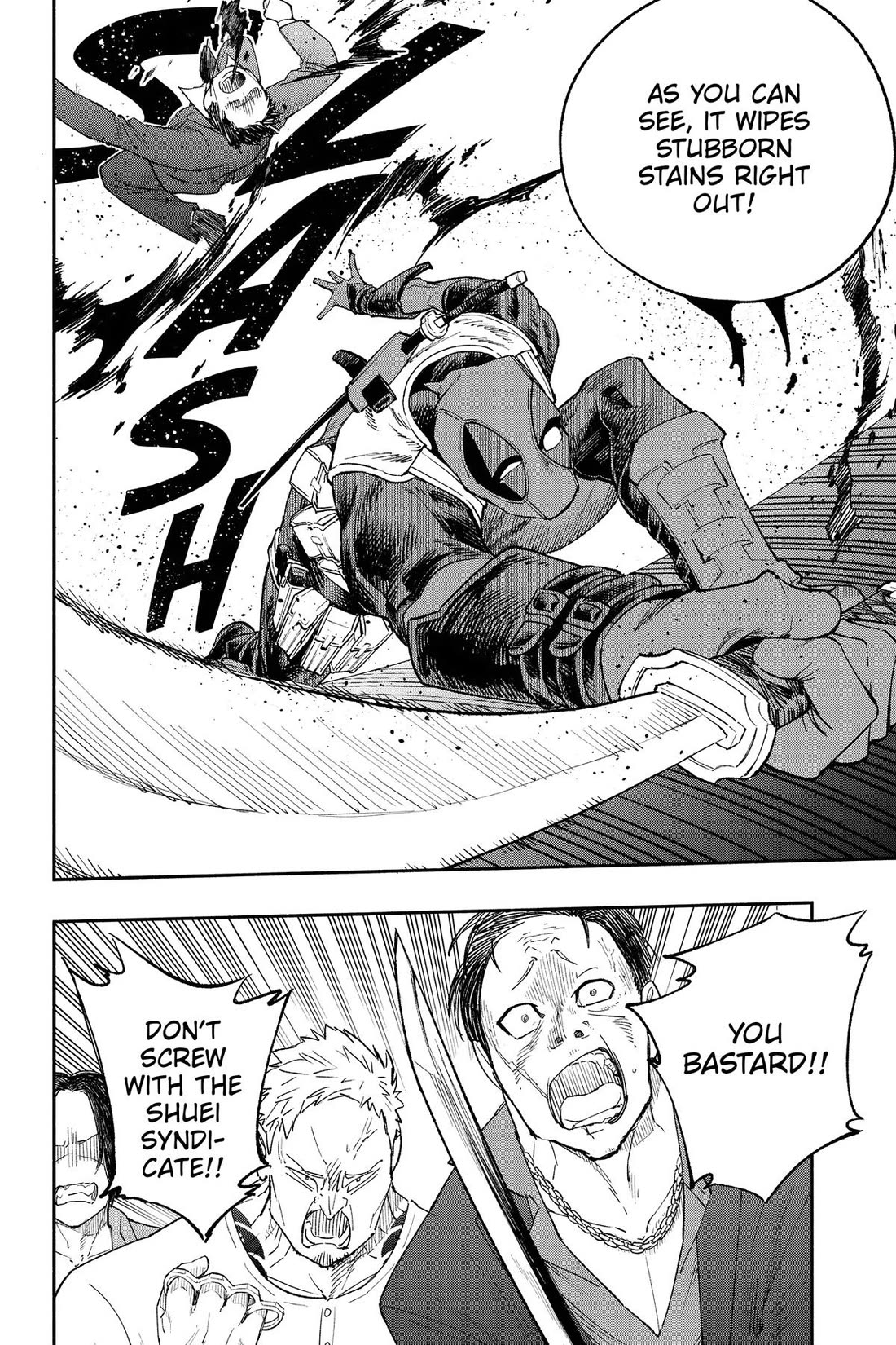 Deadpool: Samurai chapter 17 page 6