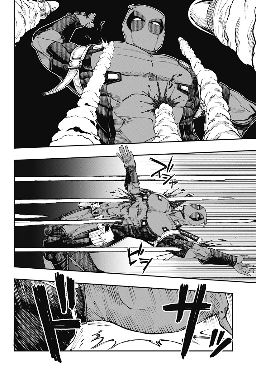 Deadpool: Samurai chapter 2 page 22