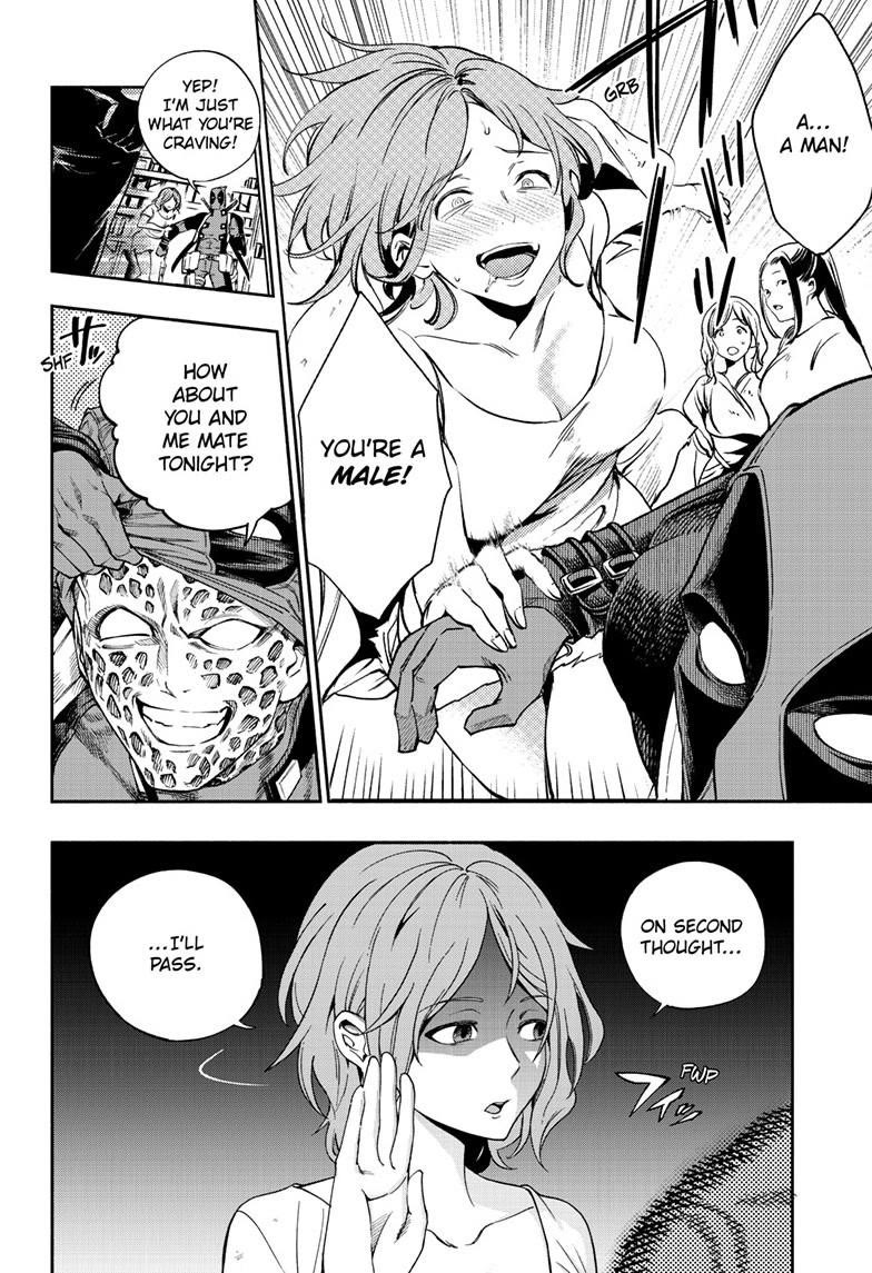 Deadpool: Samurai chapter 22 page 4