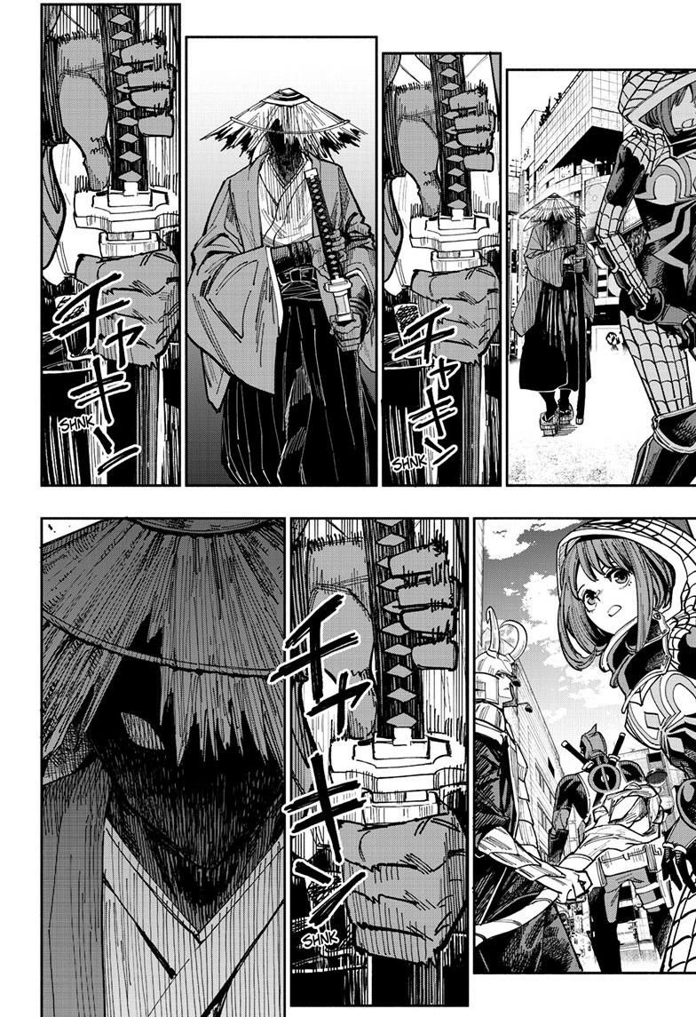 Deadpool: Samurai chapter 23 page 16