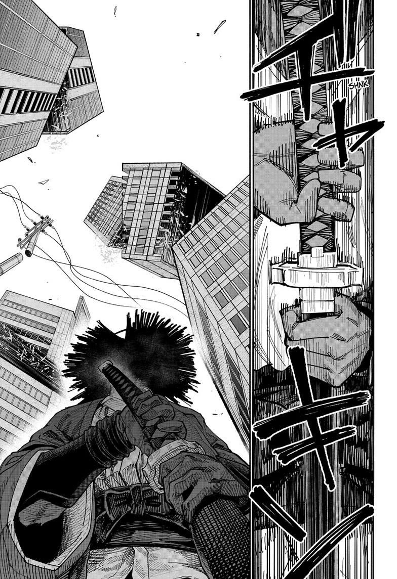 Deadpool: Samurai chapter 23 page 17