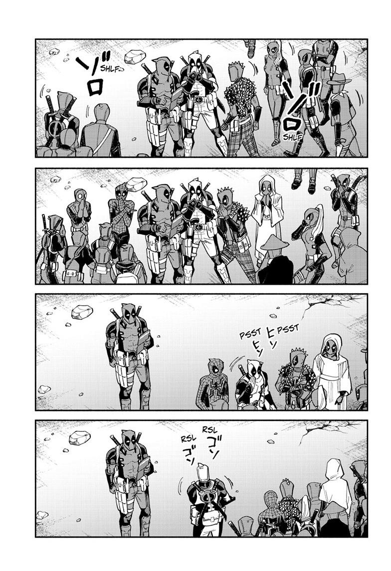 Deadpool: Samurai chapter 26 page 23
