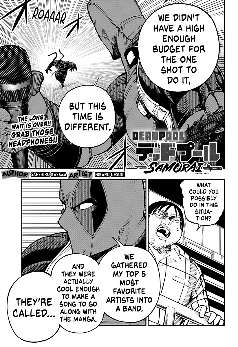 Deadpool: Samurai chapter 6 page 1