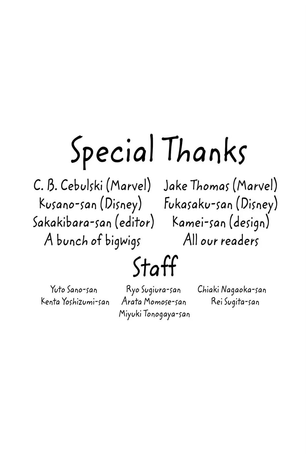 Deadpool: Samurai chapter 7.5 page 7